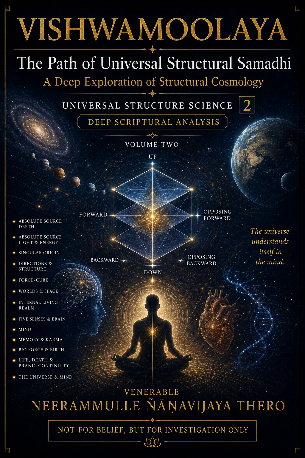 Universal structure Science 2 (comming soon) - Image 1