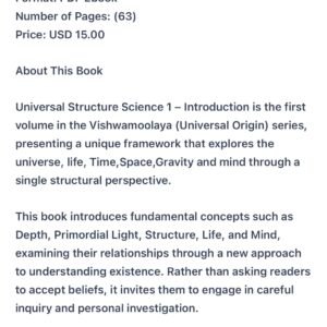 Universal Structure Sciense  1 - Image 8