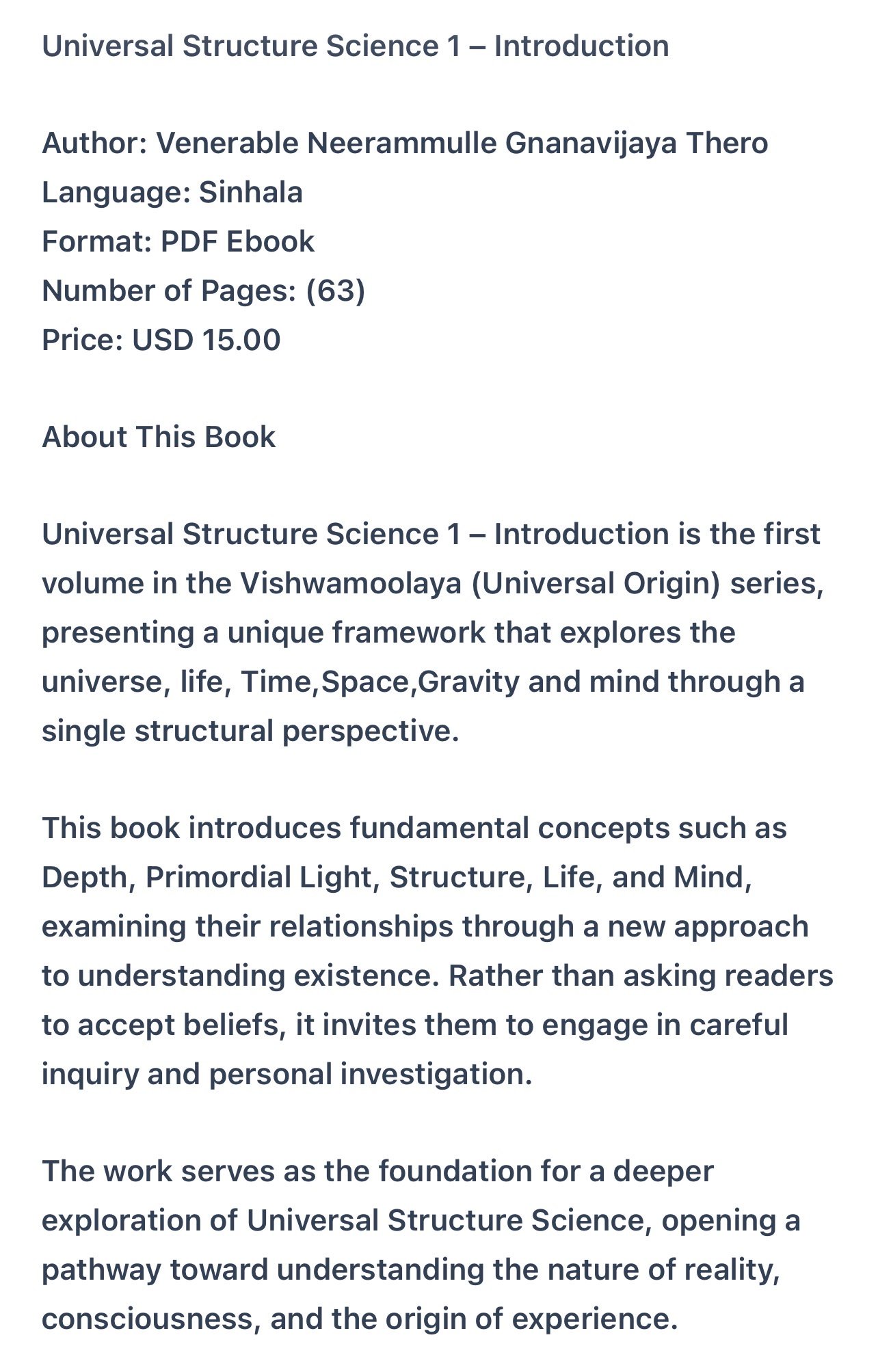 Universal Structure Sciense  1 - Image 8