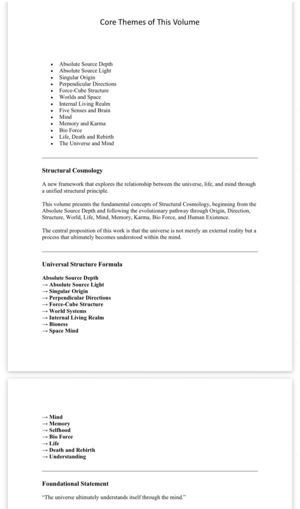 Universal Structure Sciense  1