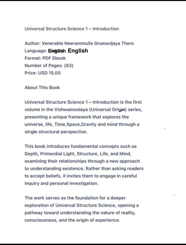 Universal Structure Sciense  1
